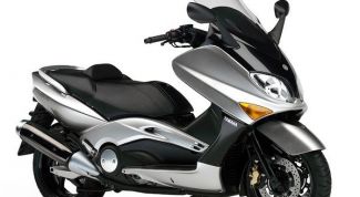 Картинка по теме - как поставить на учет скутер