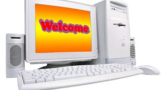 Картинка по теме - как заменить загрузочный экран