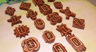 Картинка по теме - как зарядить руны