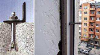 Картинка по теме - как установить анкер