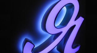 Картинка по теме - как определить лицо местоимений