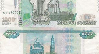 Картинка по теме - как отличить подделку 1000 рублей