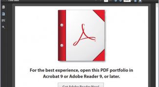 Картинка по теме - как разблокировать pdf файл