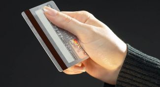 Картинка по теме - как оплатить по безналичному расчету