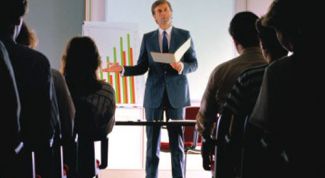 Картинка по теме - как составить положение о предприятии