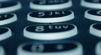 Картинка по теме - как узнать по мобильному номеру город