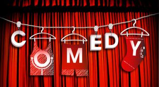 Картинка по теме - как попасть на comedy club