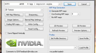 Картинка по теме - как открыть формат dds