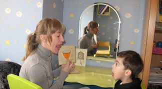 Картинка по теме - как исправить букву «р»