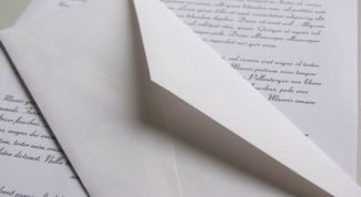 Картинка по теме - как закончить официальное письмо