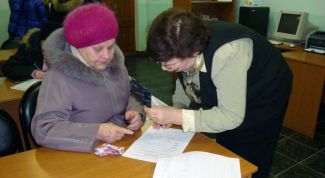 Картинка по теме - как получить разрешение опеки на продажу квартиры