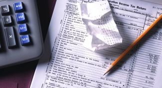 Картинка по теме - как заполнить баланс по енвд