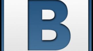 Картинка по теме - как смотреть, у кого ты в закладках вконтакте