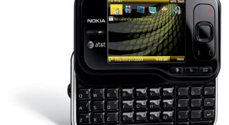 Картинка по теме - как удалить приложение со смартфона