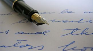 Картинка по теме - как заполнить опросный лист