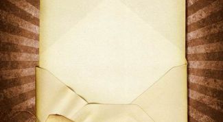 Картинка по теме - как написать текст официального приглашения