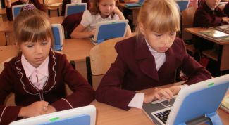 Картинка по теме - как организовать учебный процесс