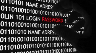 Картинка по теме - как установить пароль на включение компьютера