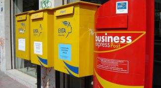 Картинка по теме - как отправить вещи в россию