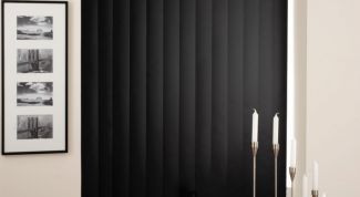 Картинка по теме - как установить вертикальные жалюзи