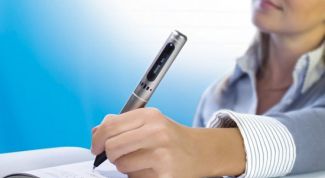 Картинка по теме - как подшивать книгу покупок