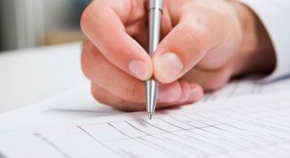 Картинка по теме - как заказать выписку из егрип