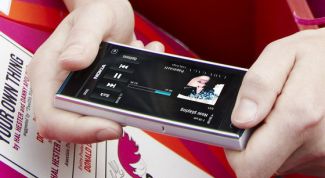 Картинка по теме - как подключить «живой баланс»