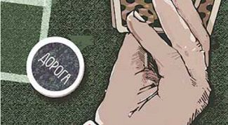 Картинка по теме - как подготовить документы для тендера