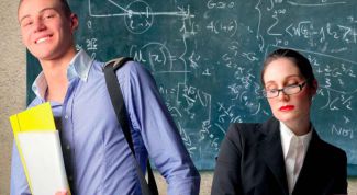 Картинка по теме - как сделать титульный лист для курсовой