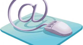 Картинка по теме - как удалить старую почту