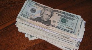 Картинка по теме - как построить многоуровневый денежный механизм