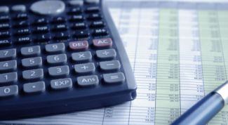 Картинка по теме - как составить калькуляцию затрат