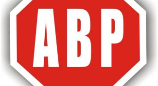 Картинка по теме - как настроить adblock plus