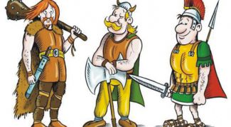 Картинка по теме - как играть галлом