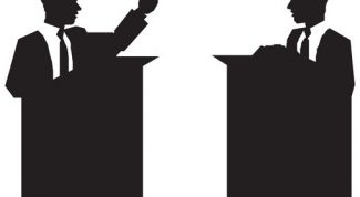 Картинка по теме - как зарегистрировать политическую партию