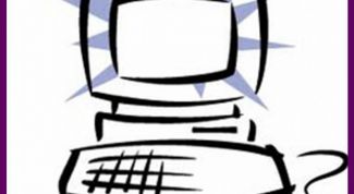 Картинка по теме - как загрузить на компьютер windows xp