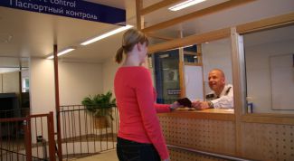 Картинка по теме - как заполнить миграционную карточку