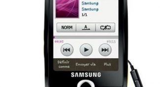 Картинка по теме - как настроить телефон samsung gt-s3650