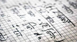 Картинка по теме - как найти производную первого порядка