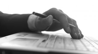 Картинка по теме - как написать экономическое обоснование