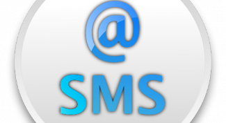 Картинка по теме - как написать сообщение на сотовый телефон