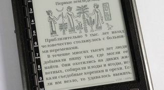 Картинка по теме - как сохранить страничку из интернета