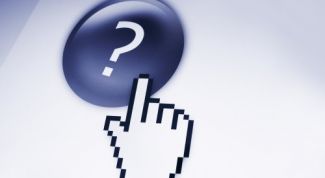 Картинка по теме - как отвечать на вопросы mail.ru