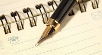 Картинка по теме - как написать письмо в редакцию