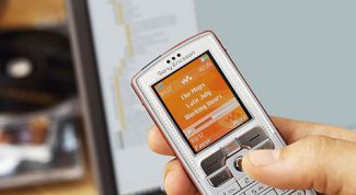 Картинка по теме - как найти владельца мобильного телефона