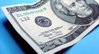 Картинка по теме - как положить деньги на чужой счет