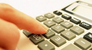 Картинка по теме - как найти конечное сальдо