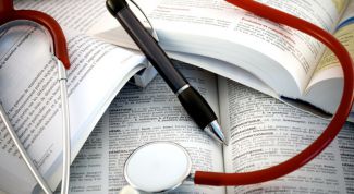 Картинка по теме - как оплатить больничный уволенному