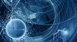 Картинка по теме - как убрать центр обеспечения безопасности