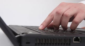 Картинка по теме - как включить диспетчер задач vista